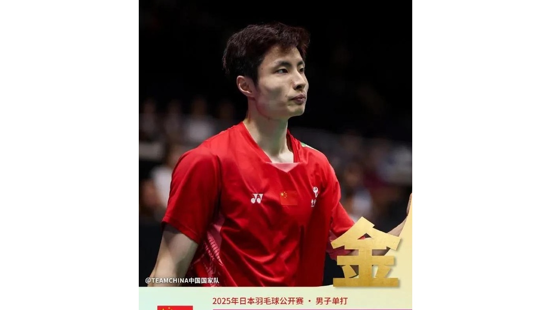 爱游戏官网-印尼队逆转法国队，石宇奇带队取胜